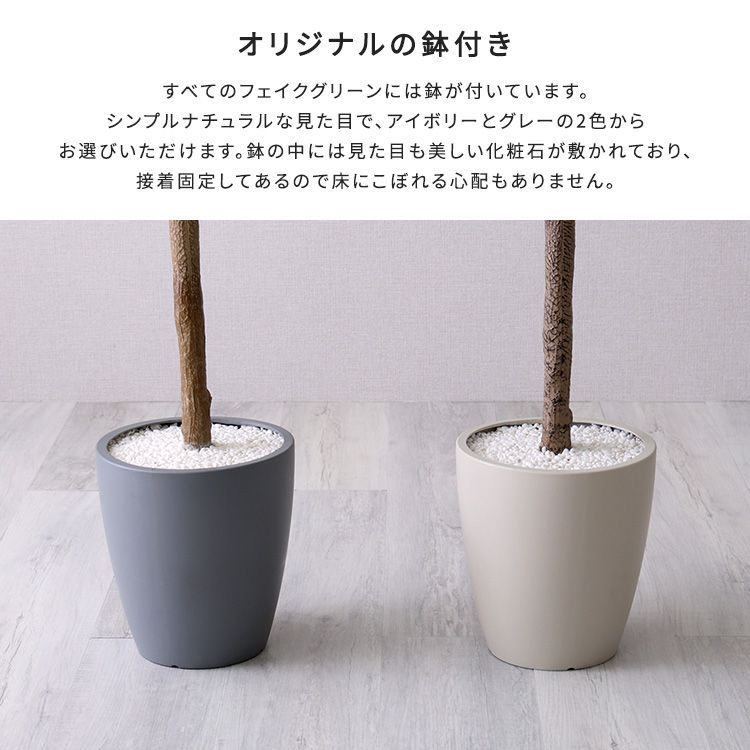 120cm
