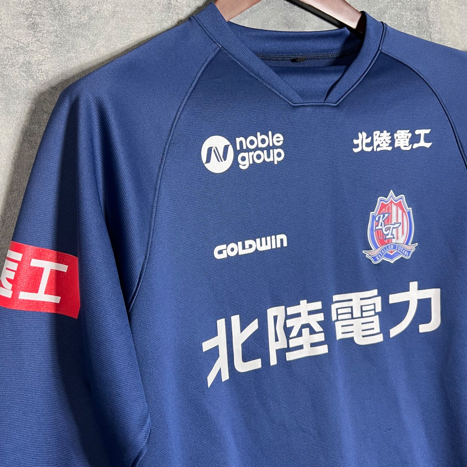 カターレ富山 支給品 トレーニングウェア上下 ネイビー M 希少