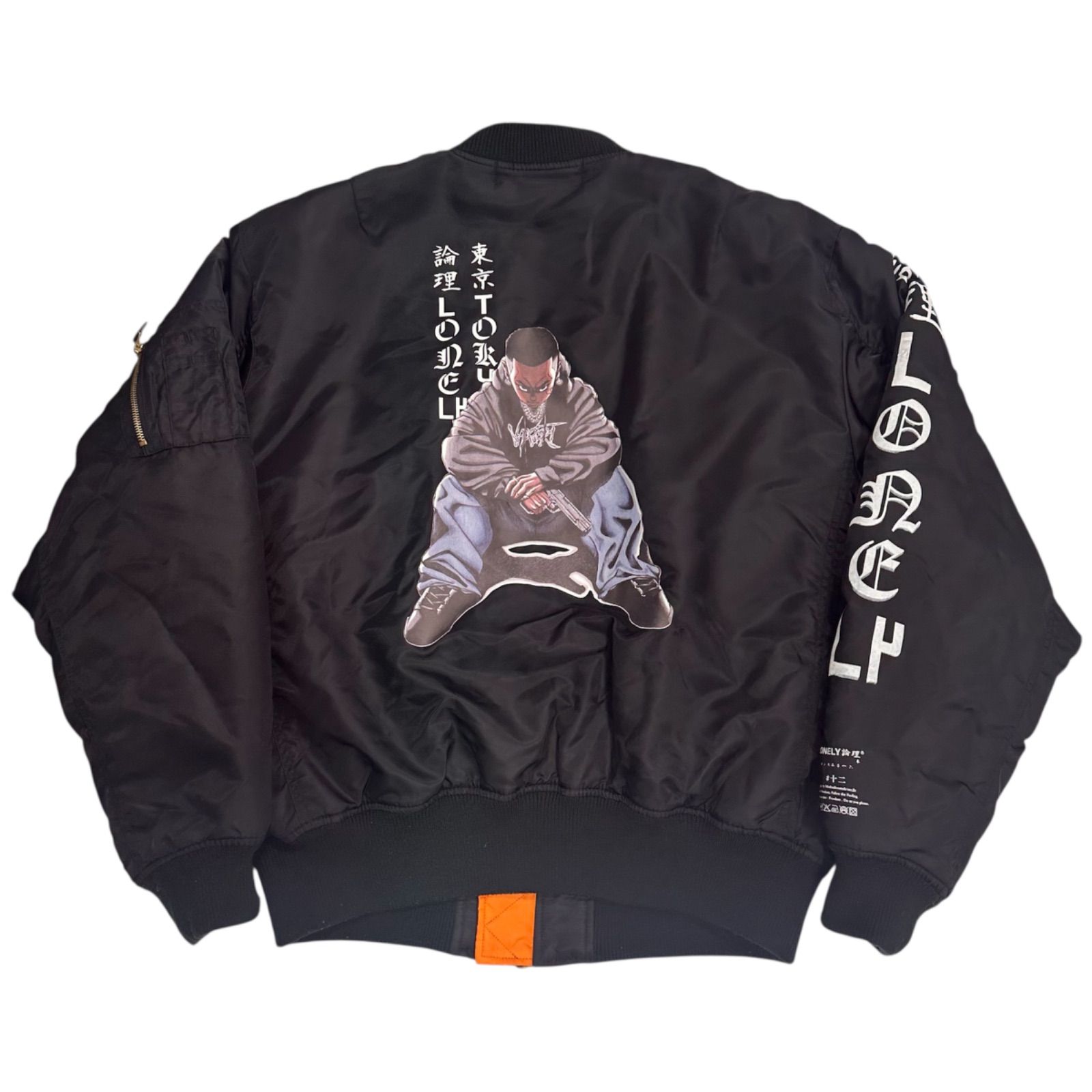 B15551 限定 ロンリー×VAZVERT MA-1 ボンバーJK 黒 XL 【公式通販】