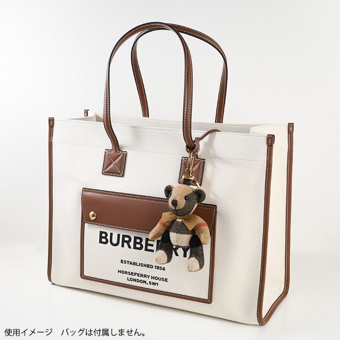 新品タグ付☆バーバリー　トーマスベアバッグチャーム　ウィズボウタイ　キーホルダー BURBERRY バーバリー バッグチャーム トーマスベア チャーム ウィズ