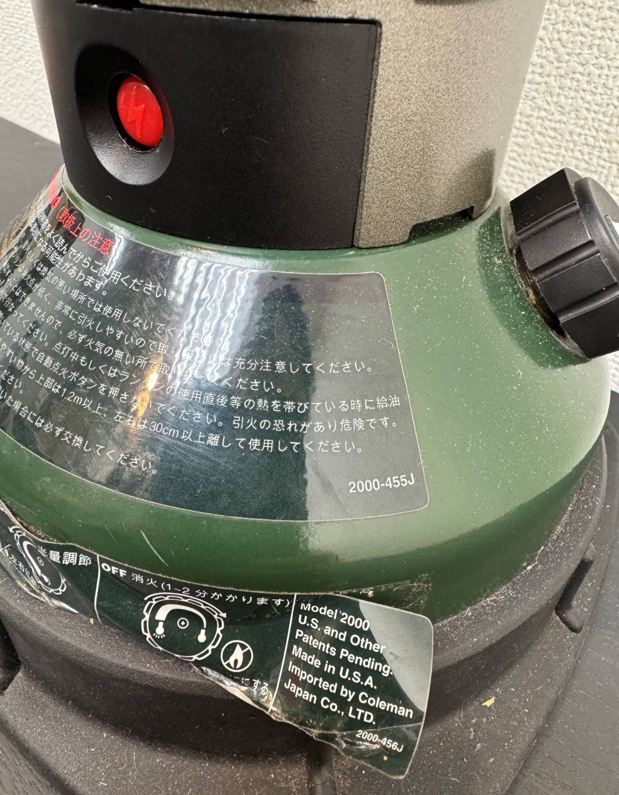 Coleman コールマン ノーススター2000 456J ランタン Coleman