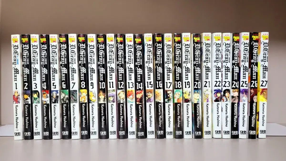 漫画 ディグリーマン 1 26 全巻