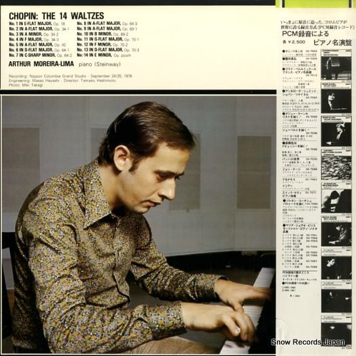 レコード　ショパン レコード】アルトゥーロ・モレイラ＝リマ ショパン：14の