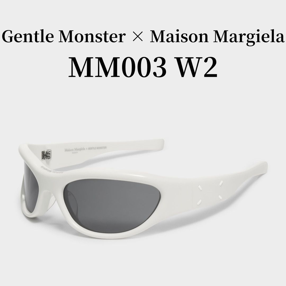 未使用 ジェントルモンスター メゾンマルジェラサングラス Gentle Monster Maison Margiela MM003 W2 ホワイトのアセテートフレーム/ブラックのレンズ  正規品