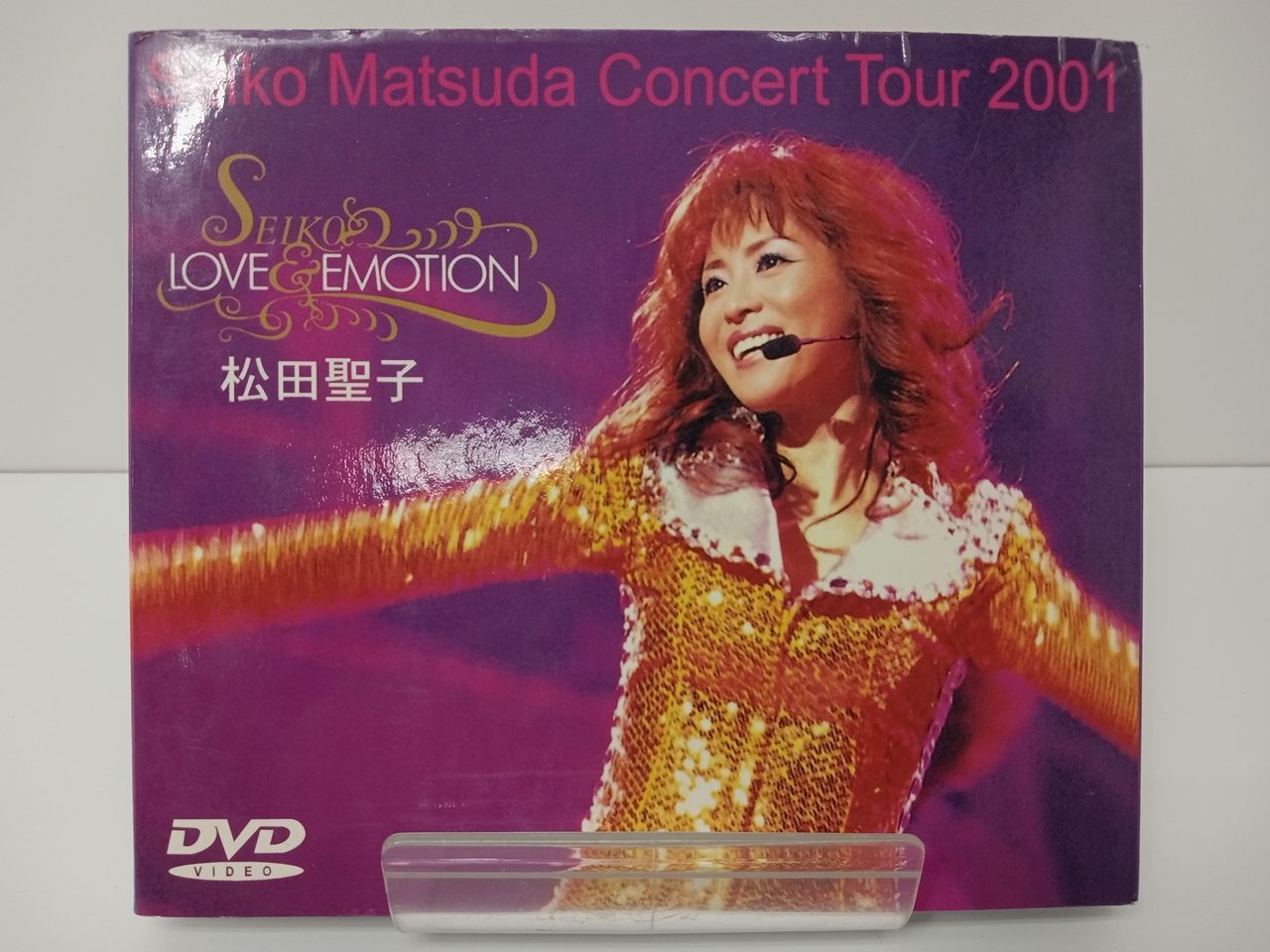 ラブエモーション 松田聖子 dvd cd Amazon.co.jp: LOVE&EMOTION Vol.2: ミュージック