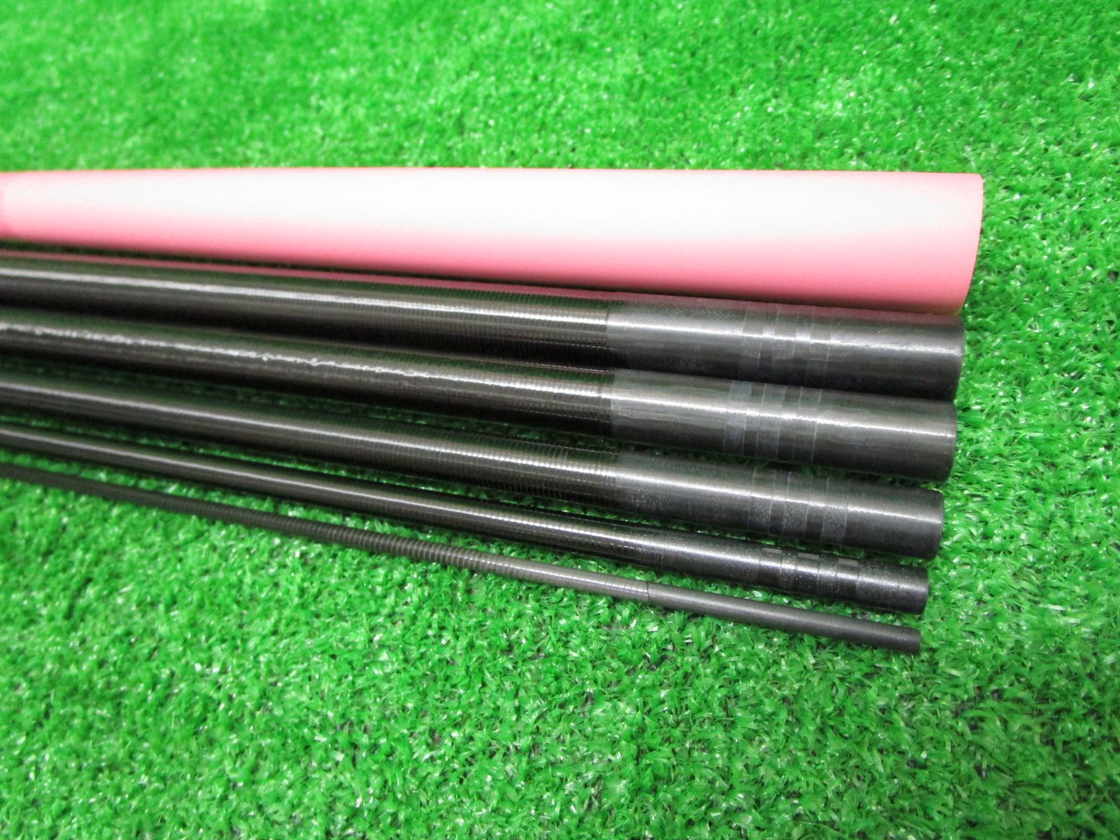 トライキット鮎