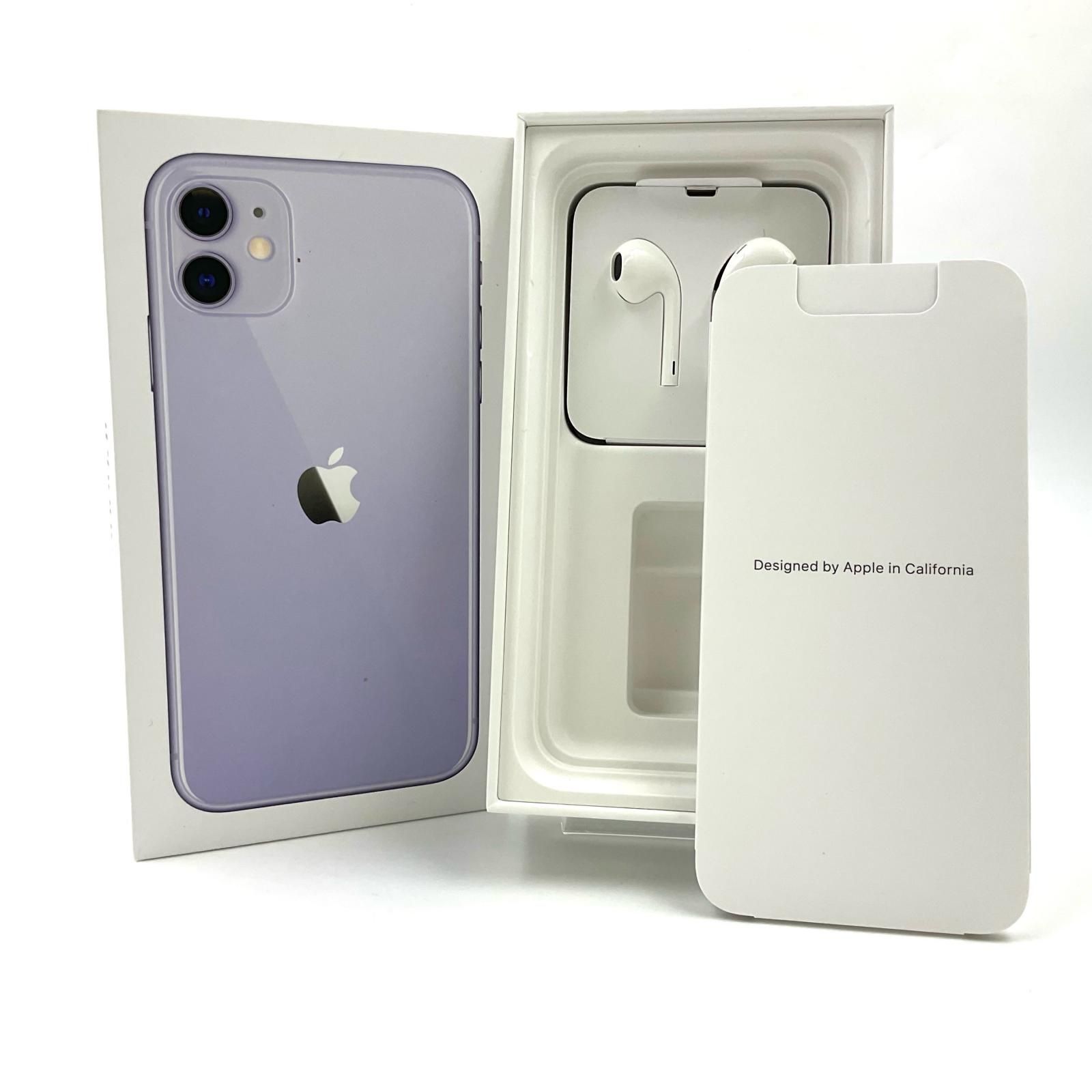 iPhone11 パープル 128 GB au iPhone11 パープル 128GB SIMフリー