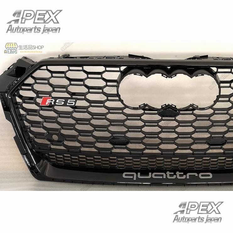 ブラック シルバーエンブレム