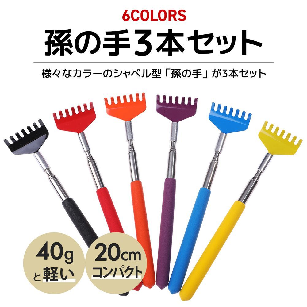 シャベル3本セット （陸上自衛隊☆ 円匙 携帯シャベル ジャンク3