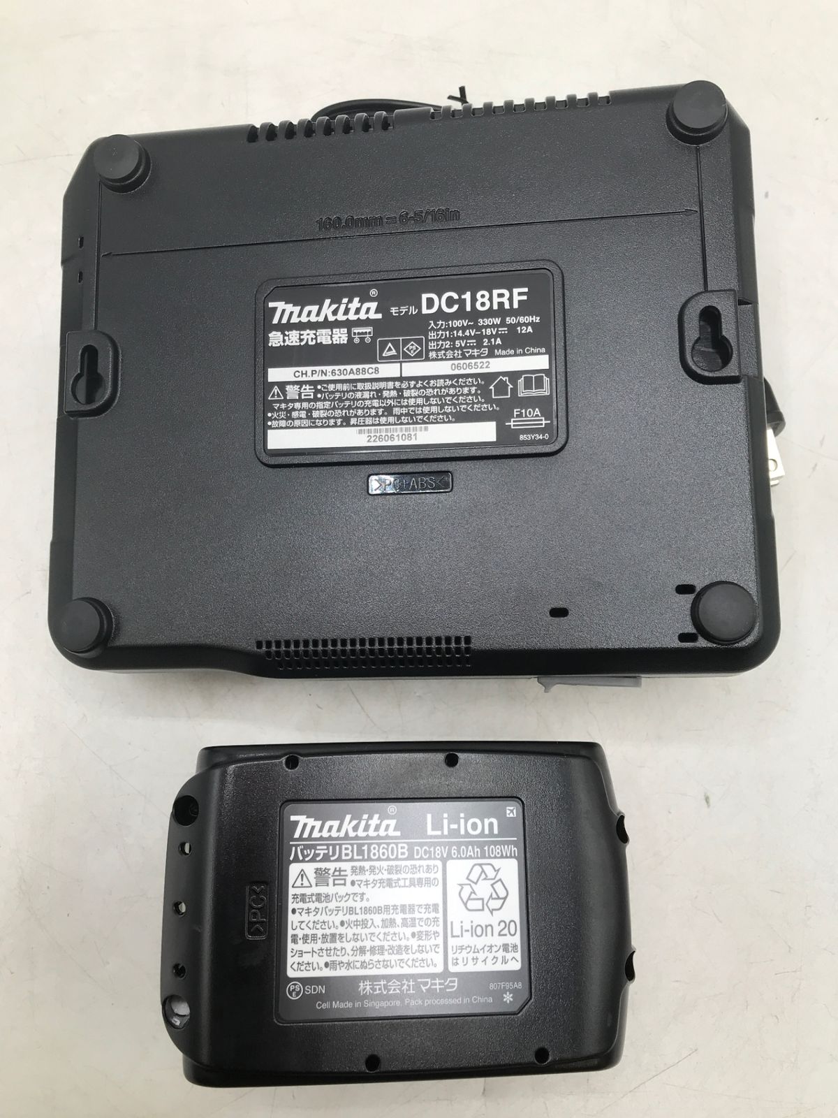 ケースセット IT228PCL7DIE