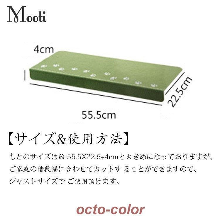 防音