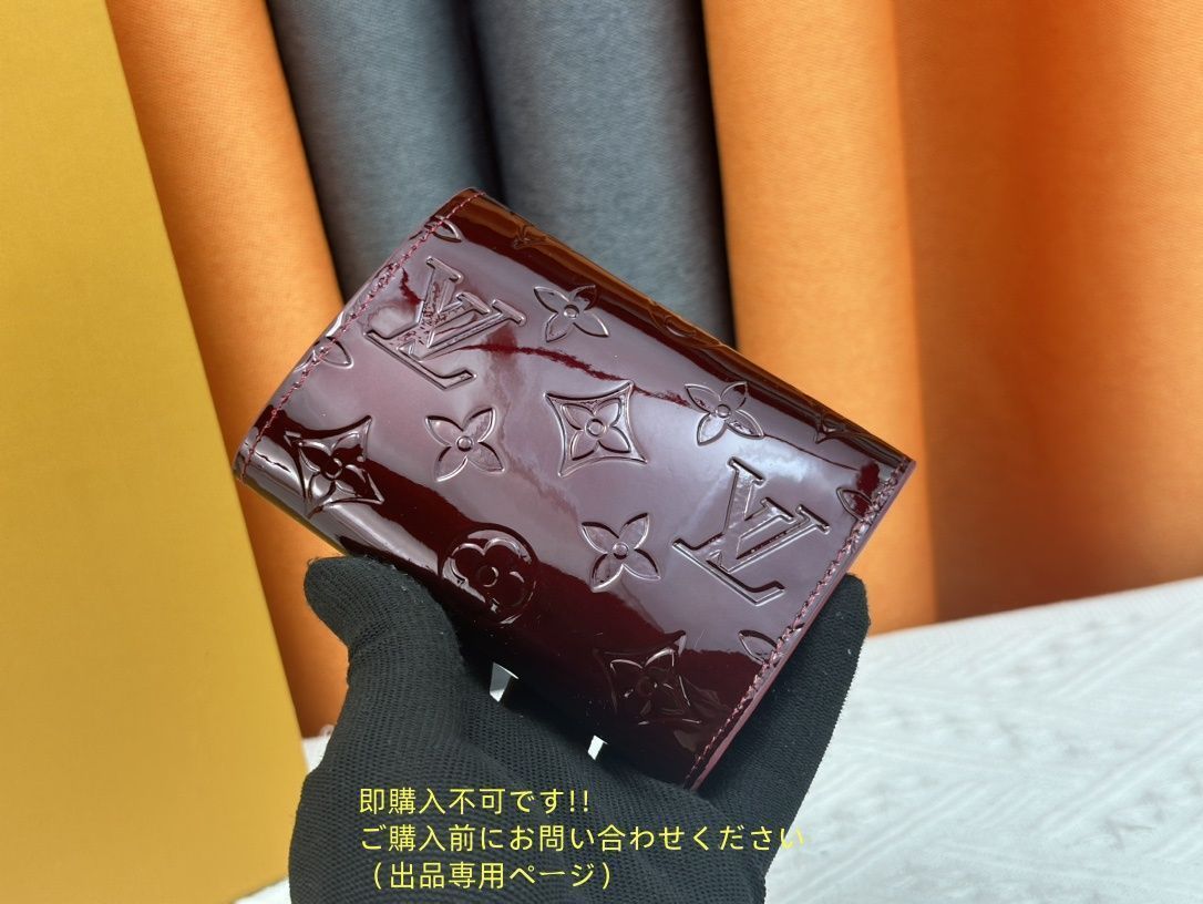 シ*@様 再出品　ルイヴィトン　小銭入れ　かなり状態悪い 2025年スタートしたので 大阪のヴィトンで新しく 小銭入れと長