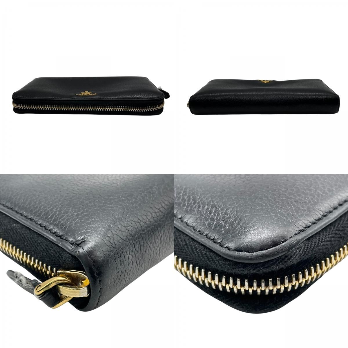 PRADA プラダ 長財布 ゴールドロゴ ラウンドファスナー ロング  