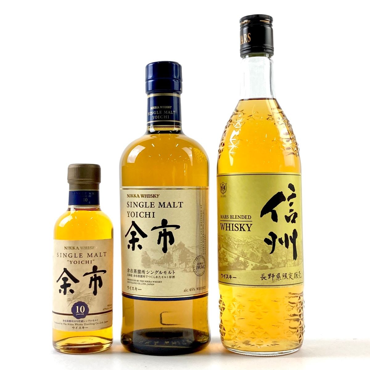 【千葉県内限定】 古酒 3本セット NIKKA WHISKY ニッカウイスキー KINGSLAND キングスランド Premier プレミア 国産 特級 未開栓 A22953sT 東京都内限定お届け 3本 サントリー ニッカ 750ml 国産ウイスキー