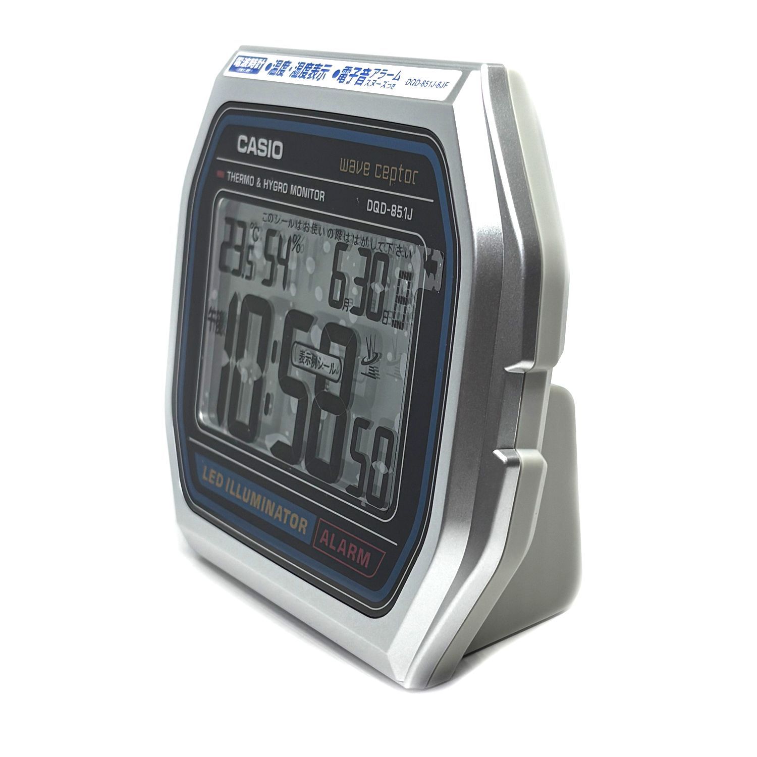 新品未使用　DQD-851J-8JF アラームクロック　国内正規品　置時計 CASIO カシオ DQD-851J-8JF 置時計 電波時計 目覚時計 温度