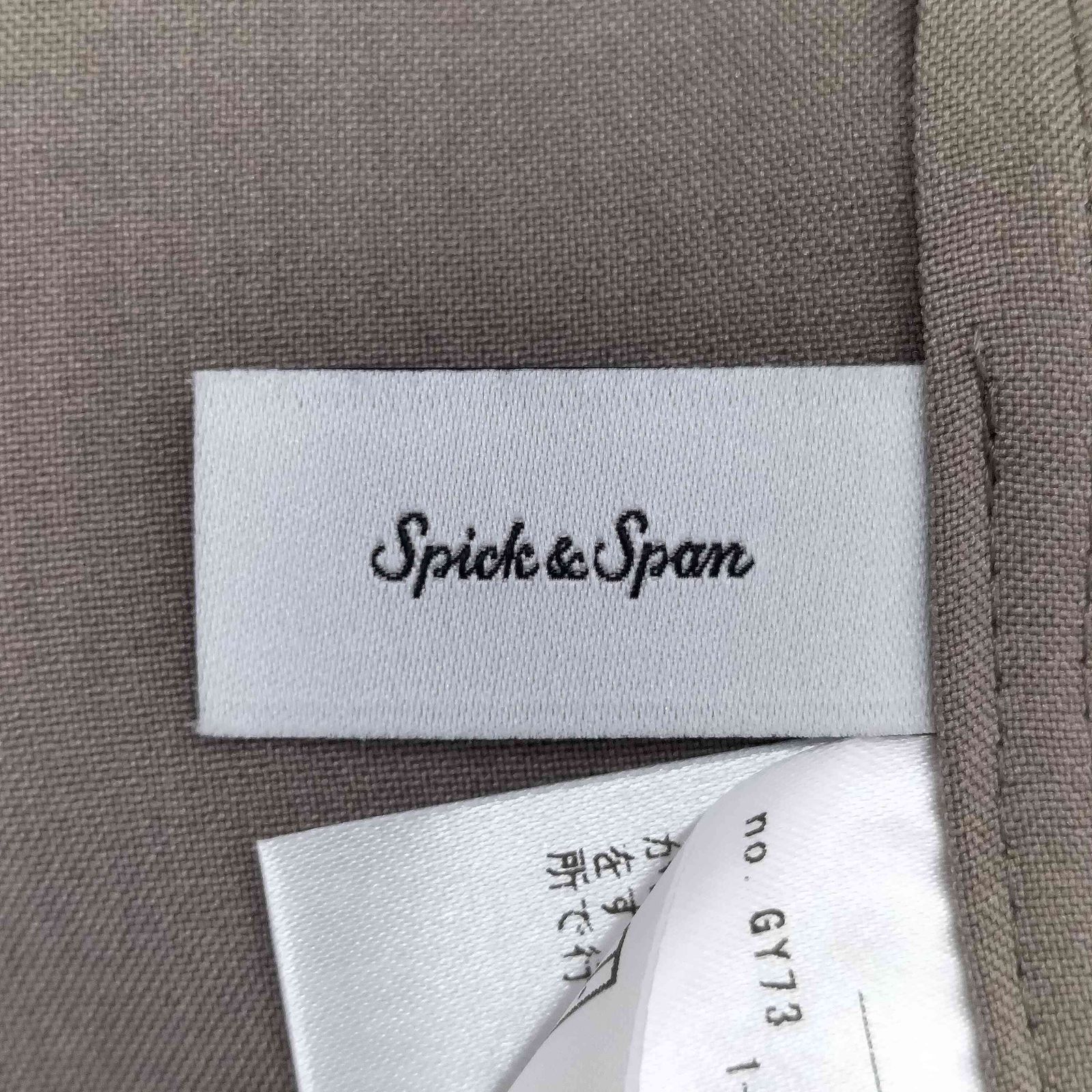 スピックアンドスパン　ハーフスリーブジャケット Spick & Span（スピックアンドスパン）の「レーヨンリネンハーフ