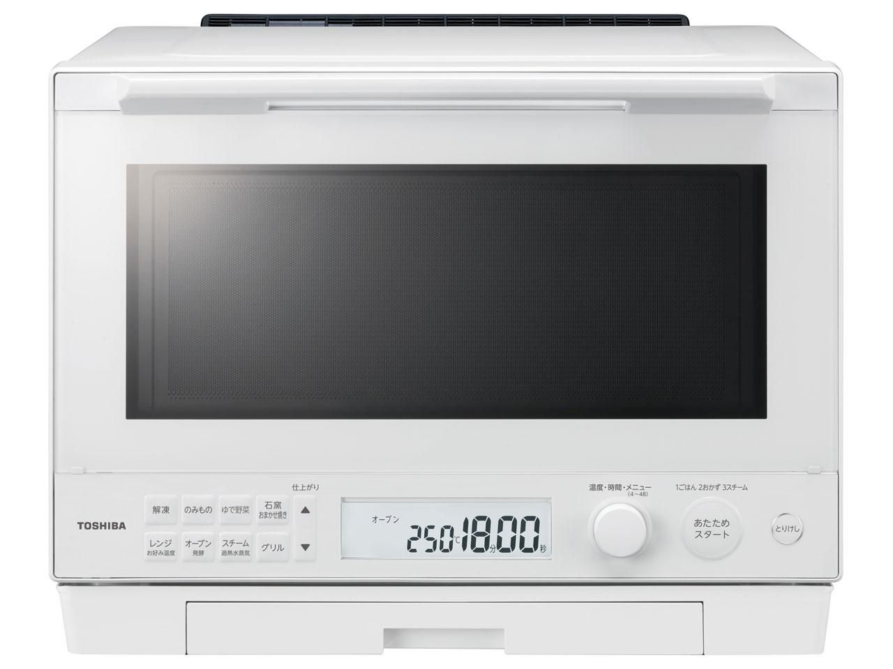 電子レンジ NE-711GV 60Hz パナソニック /業務用/新品/送料無料