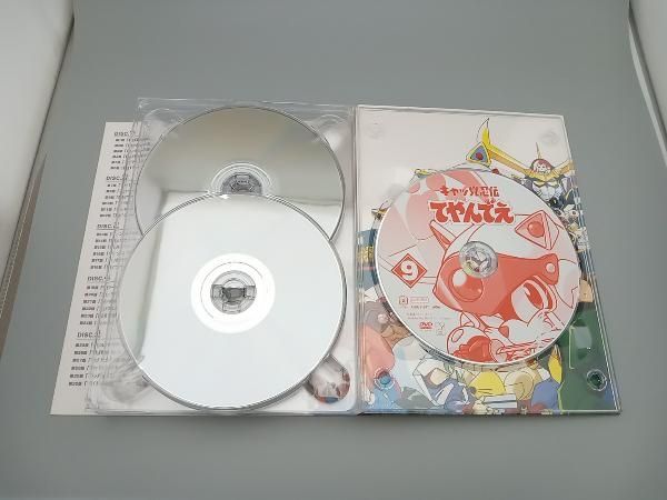 DVD キャッ党忍伝てやんでえ DVD-BOX - メルカリ