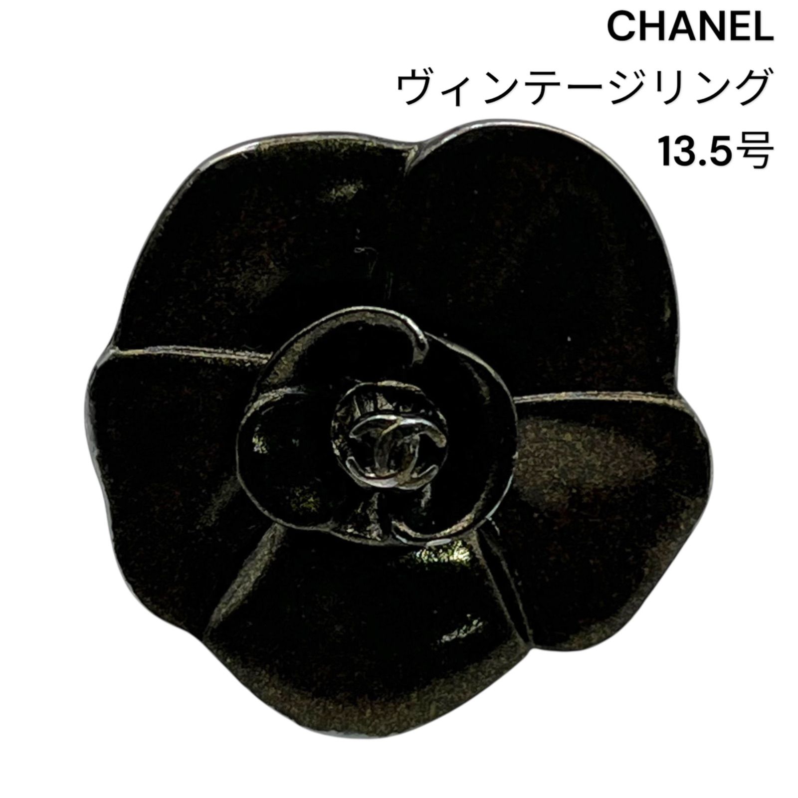 CHANEL シャネル ヴィンテージ リング 指輪 花 ココマーク