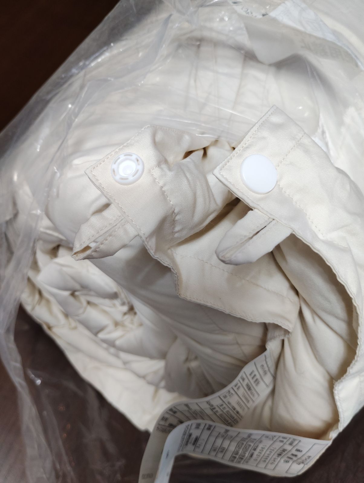 ベージュ 厚掛け85％1.1㎏