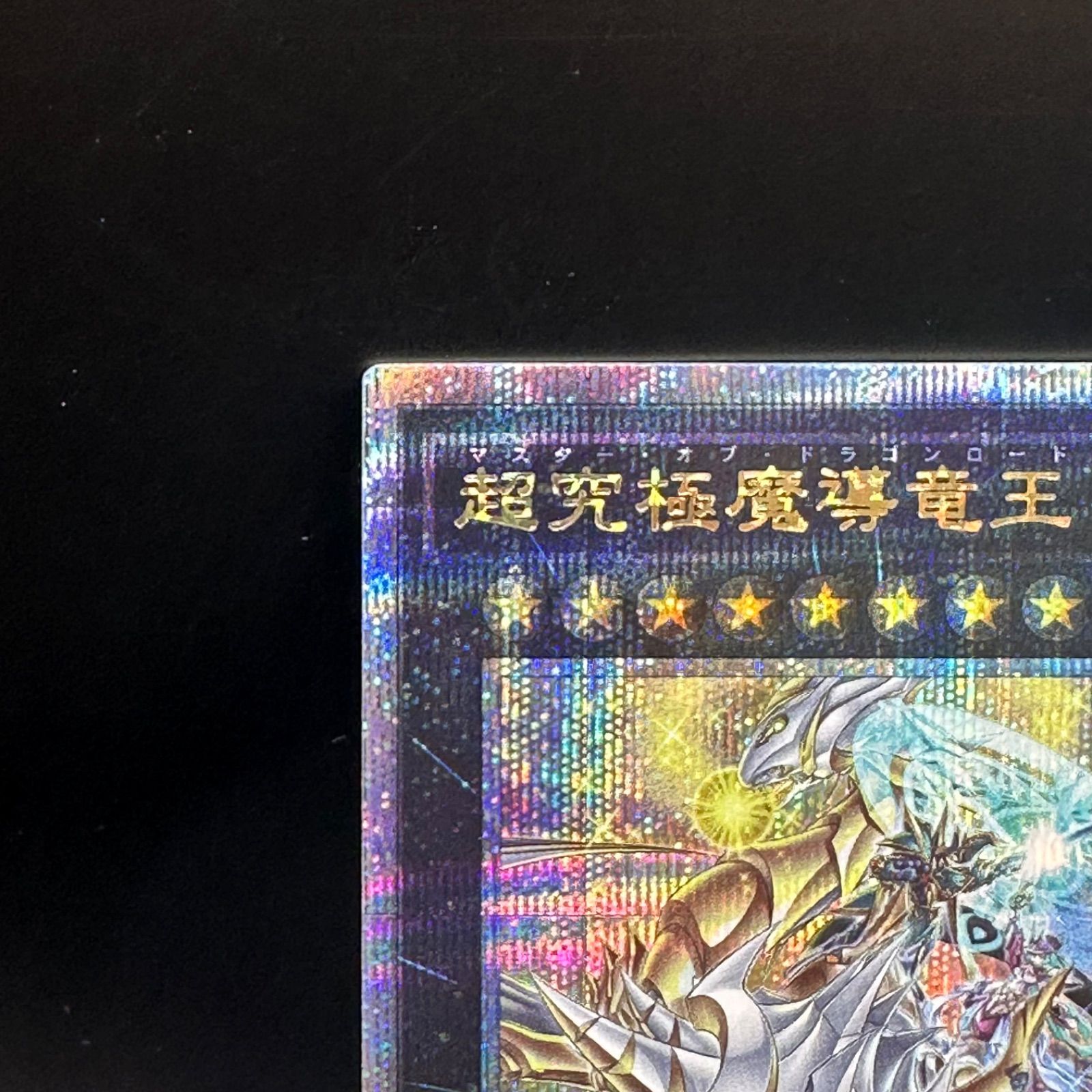 希少 世界限定生産品 ウェッジウッド クラリスクリフ フェイスマスク