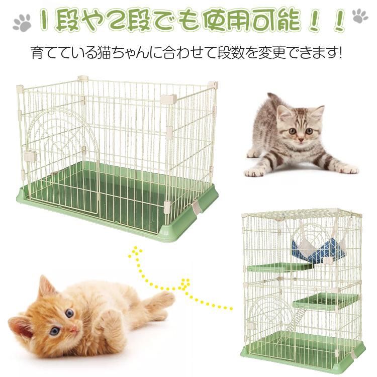 キャットケージ 3段 大型 猫ケージ キャットランドケージ ワイドサイズ