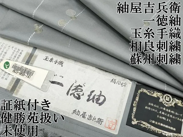 35EDUGXWttxDT2qdN7u7W9.jpg@webp