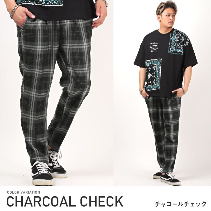 テーパードパンツ メンズ アンクル丈 スラックス T/R チェック柄 総柄【T/Rアンクルテーパードパンツ】メンズパンツ アンクルパンツ チェックパンツ 無地 タータンチェック グレンチェック カジュアル 大人 上品 ビター系 BITTER aa-1678