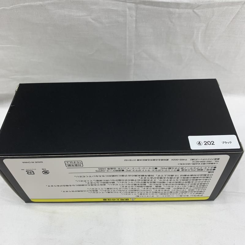 トヨタ クラウンクロスオーバー ブラック 91