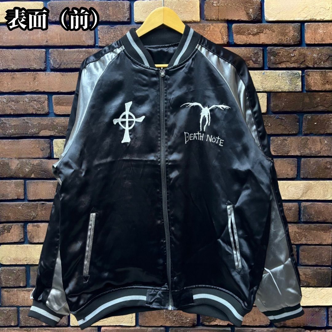 DEATH NOTE /デスノート】ミサミサ 弥 海砂 レム リバーシブル