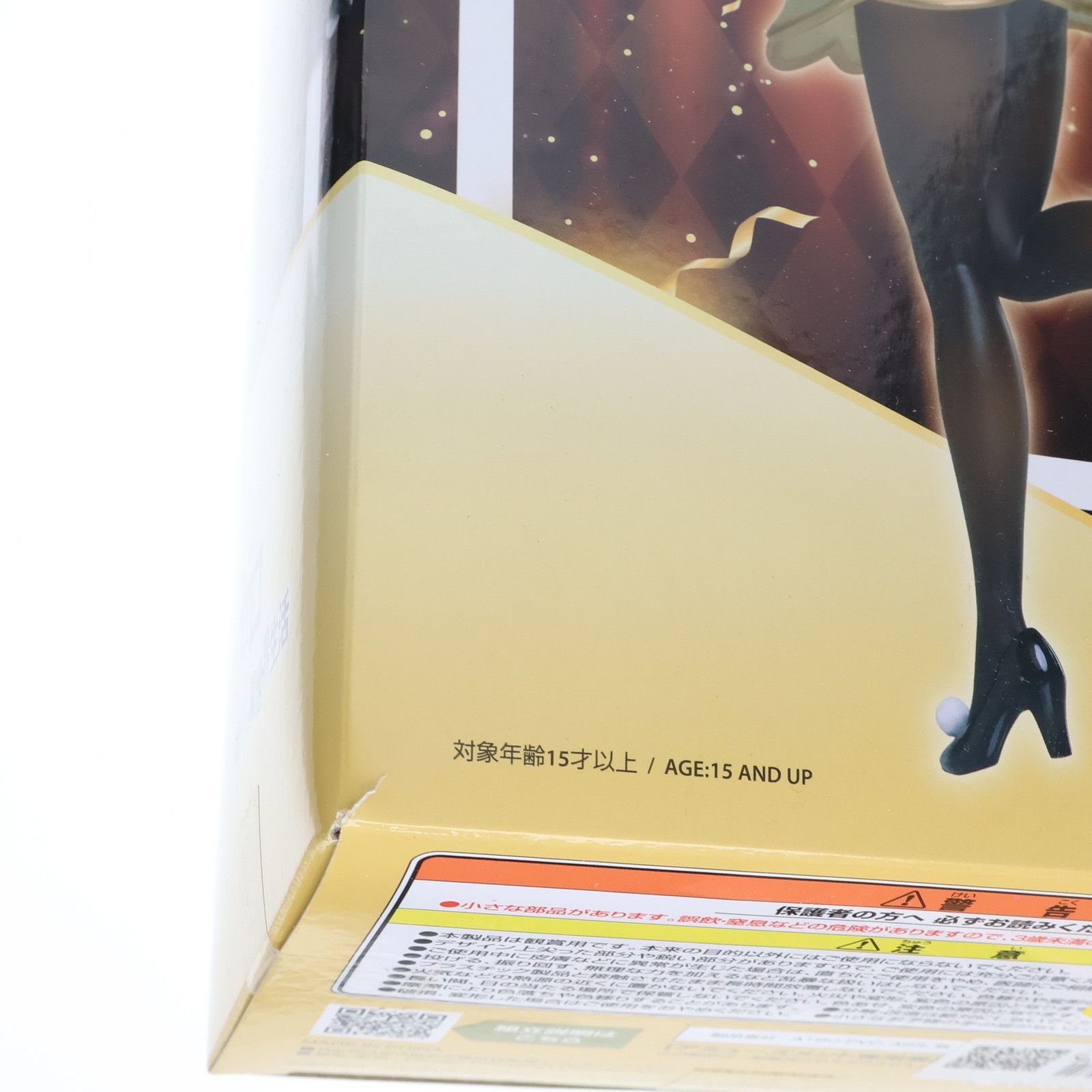 Re:ゼロから始める異世界生活 エルココ レム スイートバニー 6個セット エルココランドRe:ゼロから始める異世界生活 1/7スケール