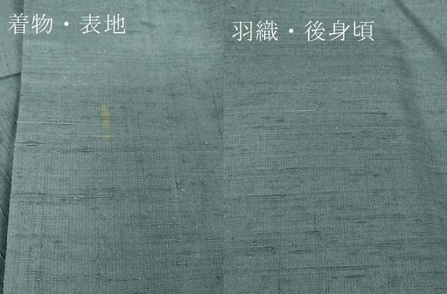 平和屋本店■極上　男性　紬　アンサンブル　色無地　藍鼠色　羽裏・瓢箪　大丸扱い　逸品　DZAA6195kh5 平和屋本店□極上 男性 紬 アンサンブル 色無地 藍鼠色 羽裏・瓢箪