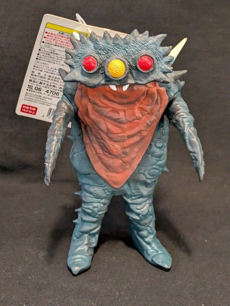 ウルトラ大怪獣シリーズ5000 帰ってきたウルトラマン 電波怪獣ビーコン