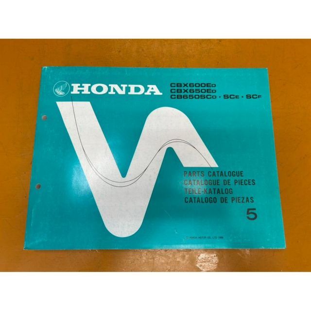 75177 HONDA ホンダ パーツリスト CBX600E 650E SC