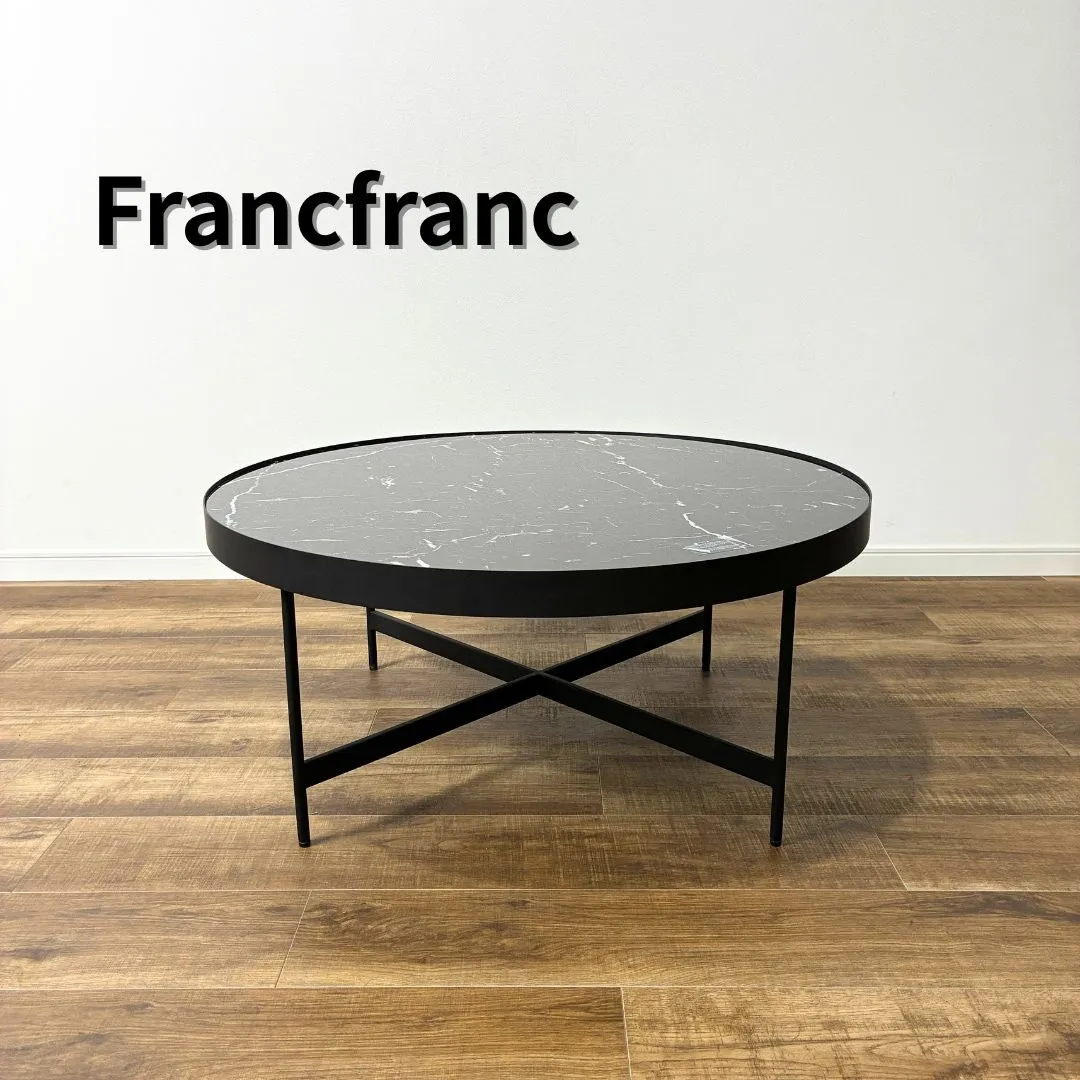 2026年最新】francfranc コーヒーテーブル アルパの人気アイテム