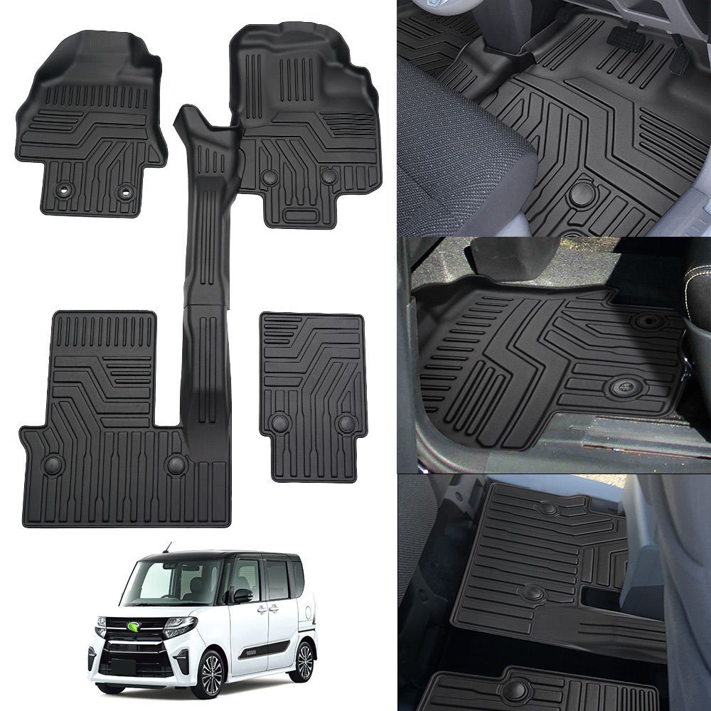 ダイハツ タント カスタム LA650S LA660S 前期用 フロアマット 立体カーマット 3Dフロアマット 後期適合不可 防水マット 耐摩擦 耐汚れ セカンドマット TPE素材 車種 設計 取付簡単カー用品 5Pセット