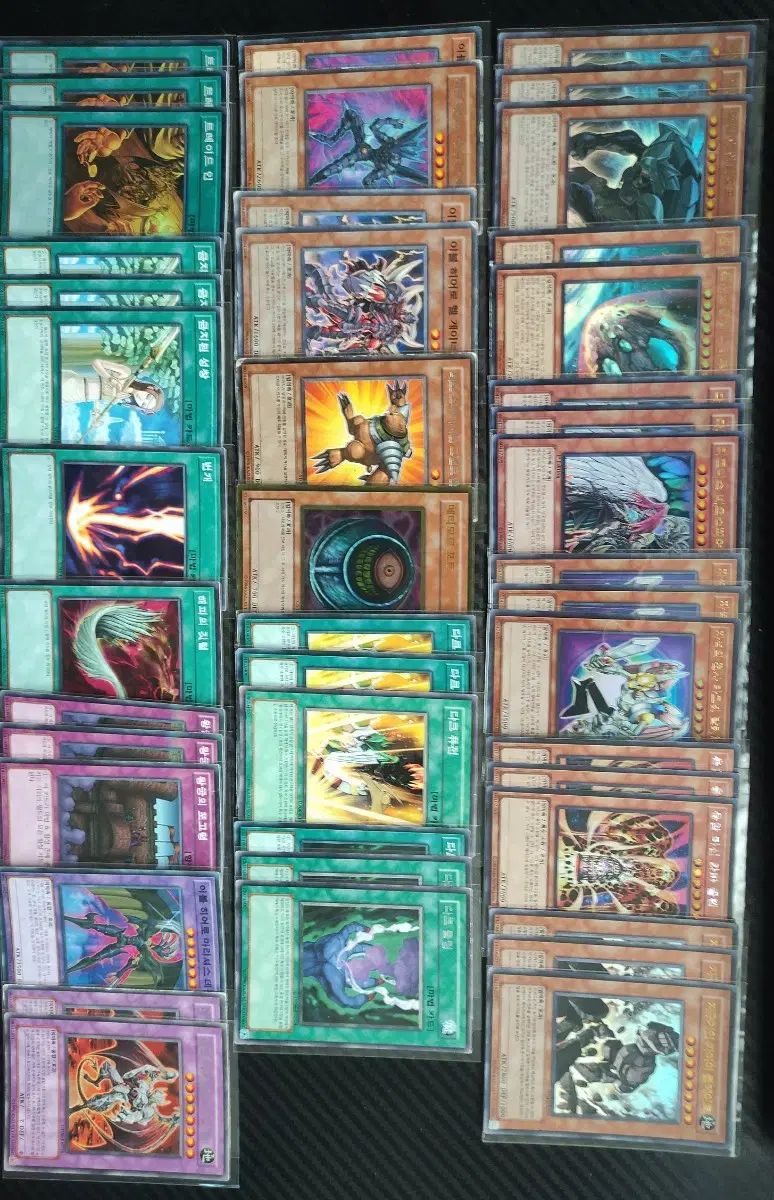 遊☆戯☆王 2008 ゲートボール ダークガイア デッキ - メルカリ
