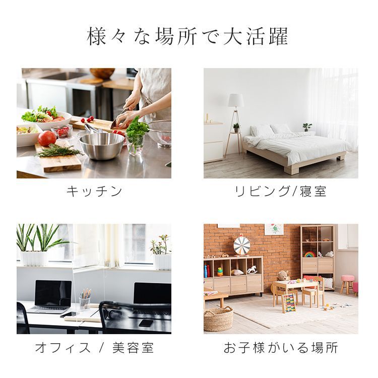 全自動開閉式