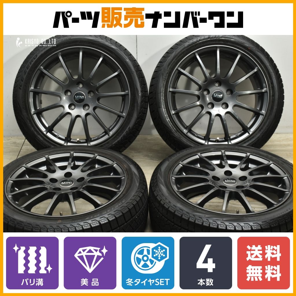 バリ溝 美品】IRVINE F01 17in 7J +52 PCD112 ピレリ アイスゼロ 