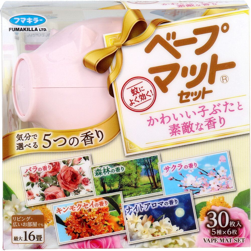 美浜卸売-ORS5426 フマキラー ベープマットセット かわいい子ぶたと素敵な香り 本体 30枚入×6個セット