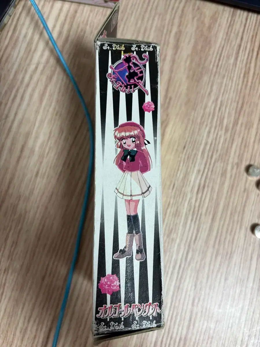 価値観 ネッティ シャーロックの オルゴールペンダント