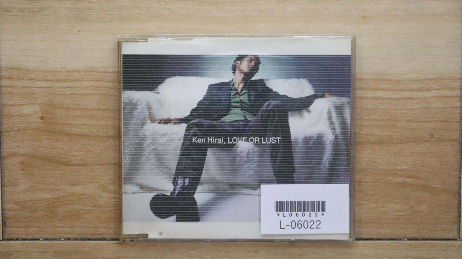 【限定盤】The KLF EP 2 限定CD (全てメルカリAI情報) 国内盤CD☆りょーくん/□ Re:alize 【QWCE00321/4582275373882
