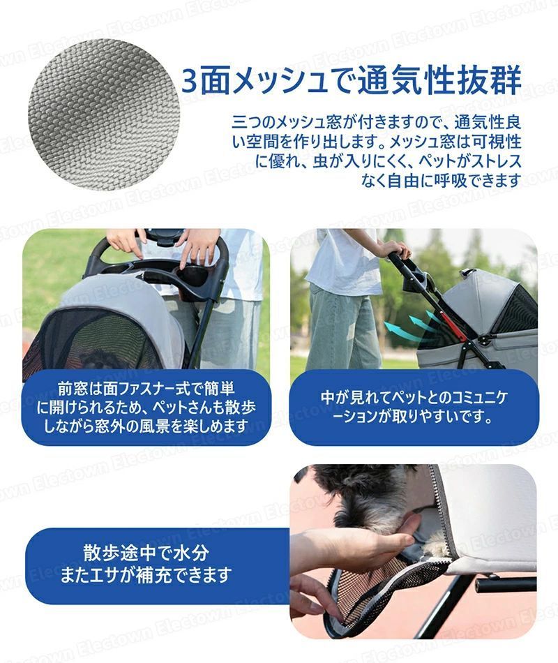 折りたたみ収納