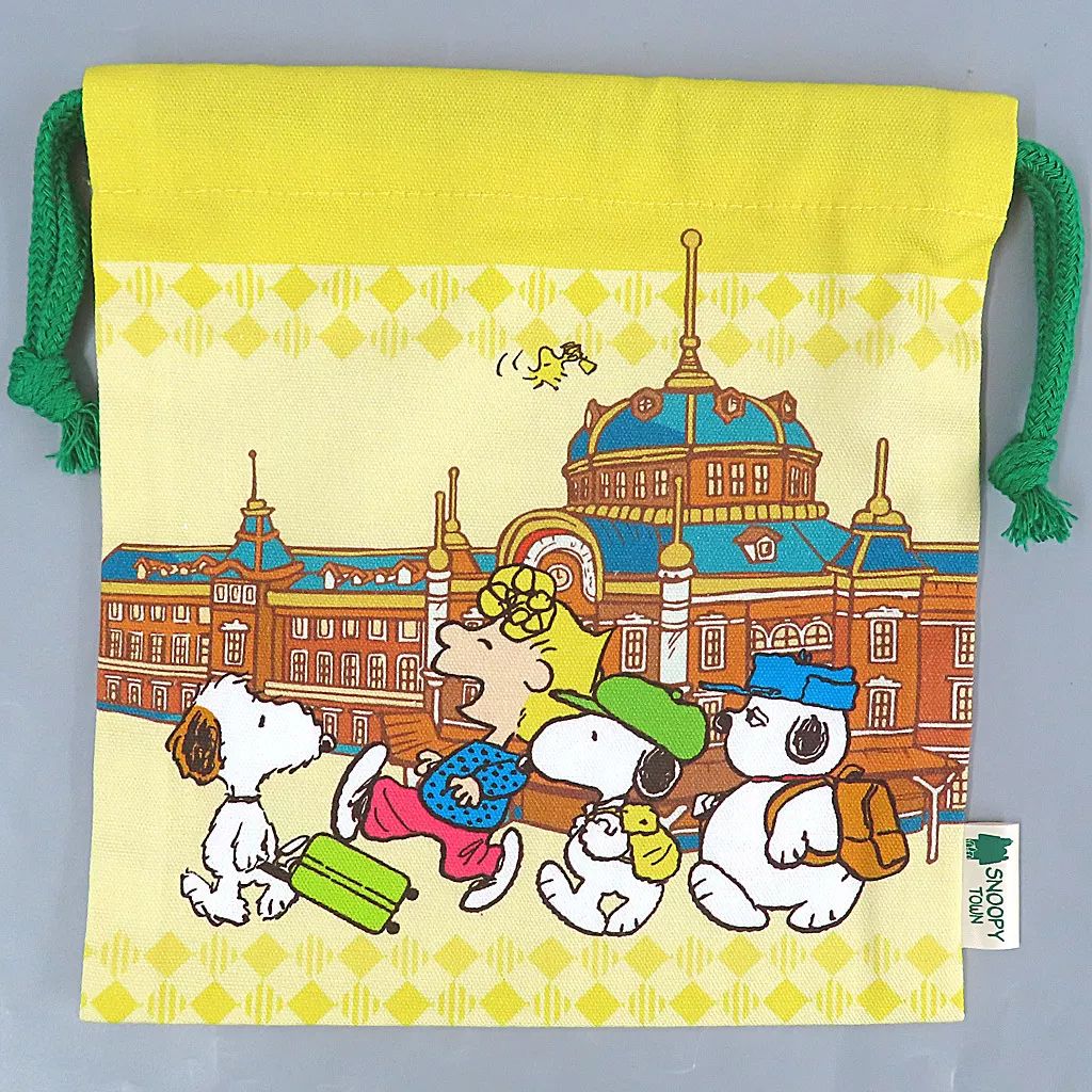 【中古】バッグ 東京丸の内駅舎 巾着 「PEANUTS(SNOOPY)」 スヌーピータウンミニ 東京駅一番街店限定 - メルカリ