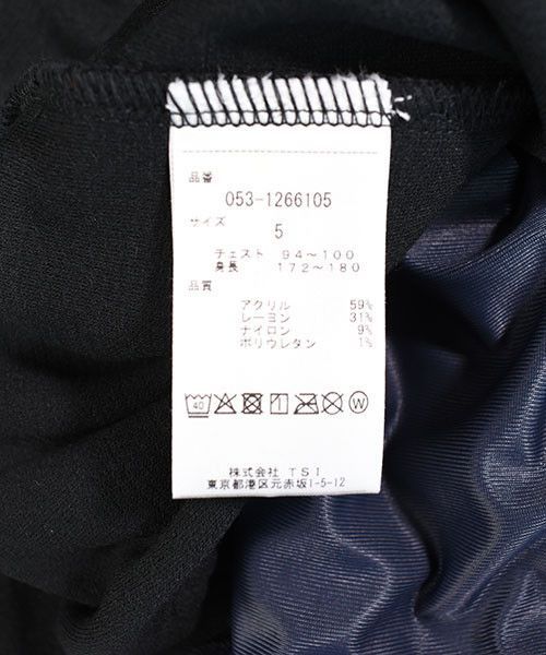 パーリーゲイツ メンズ Lサイズ フルジップブルゾン 秋冬 ネイビー系