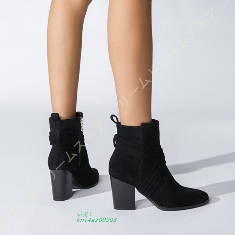 レディース サイドゴアブーツ