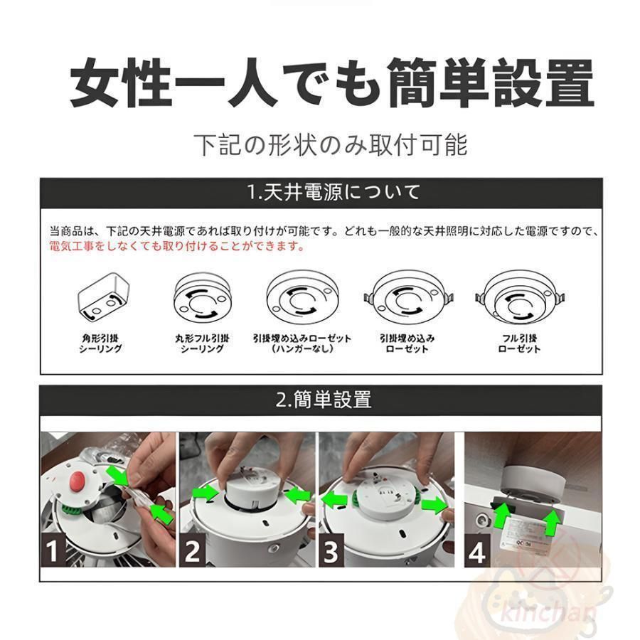 おしゃれ