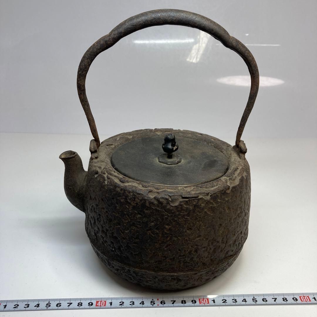 鉄瓶 2405g トヒカ 本さ5-0517