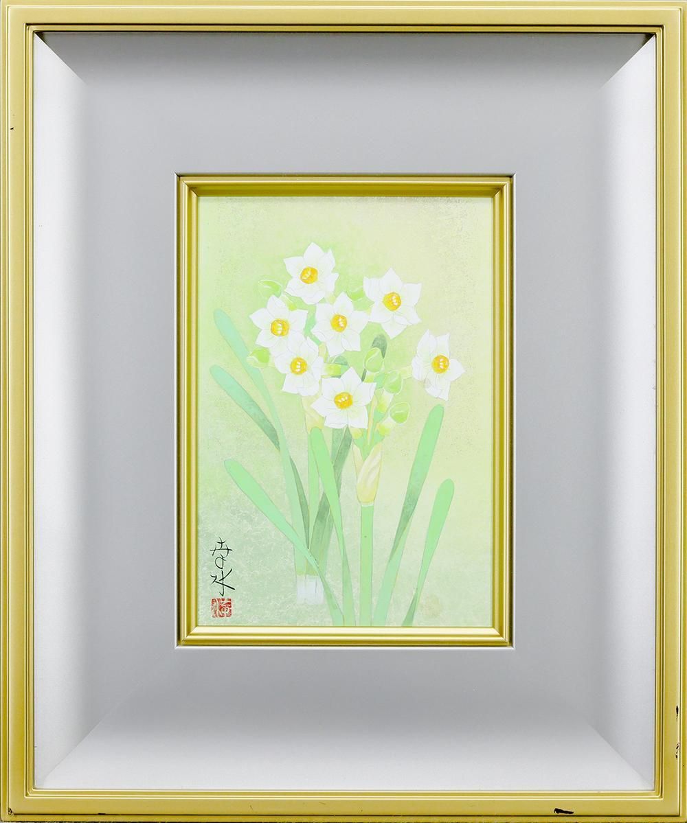 紅山幸水 山吹 絵画 額装 日本画家 - メルカリ