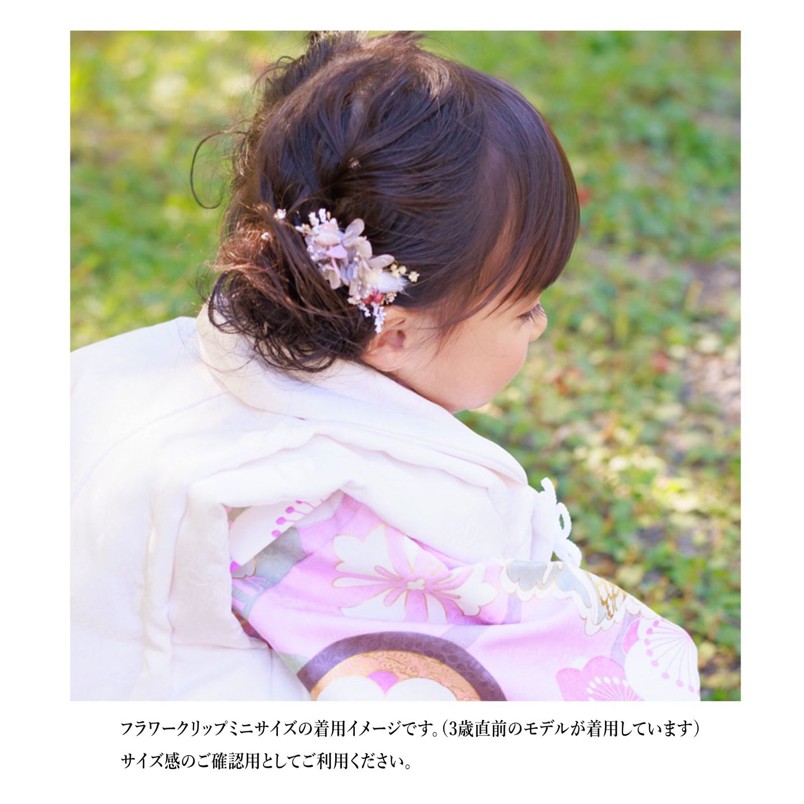 ꫛꫀꪝ【ミニぷっくりフラワー】ベビーヘアクリップ キッズヘア